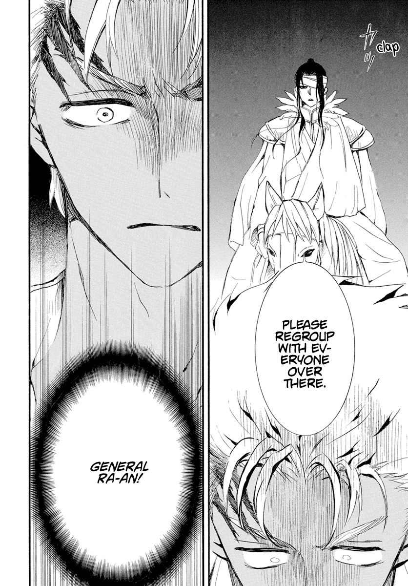 Akatsuki No Yona Chapter 234 image 27